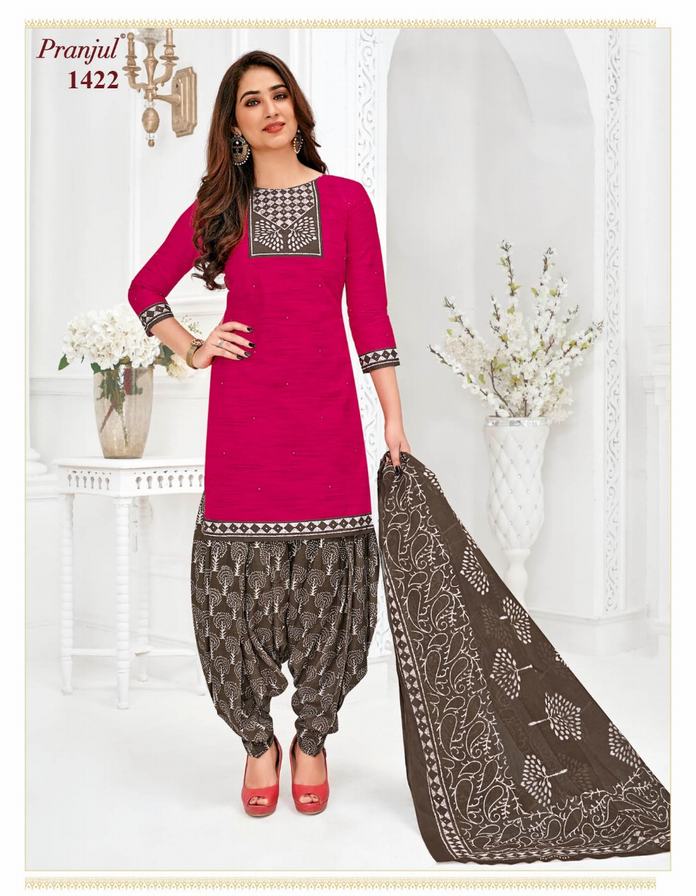 pranjal salwar suit