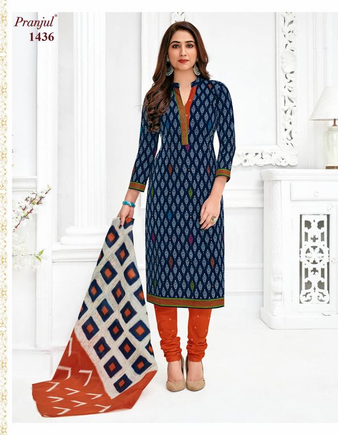 pranjul cotton salwar material wholesale