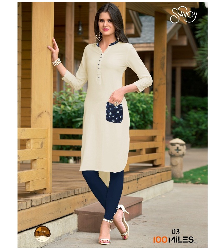 Cotton Long Straight Kurti with Cigarette Pants at Rs 400 in Noida