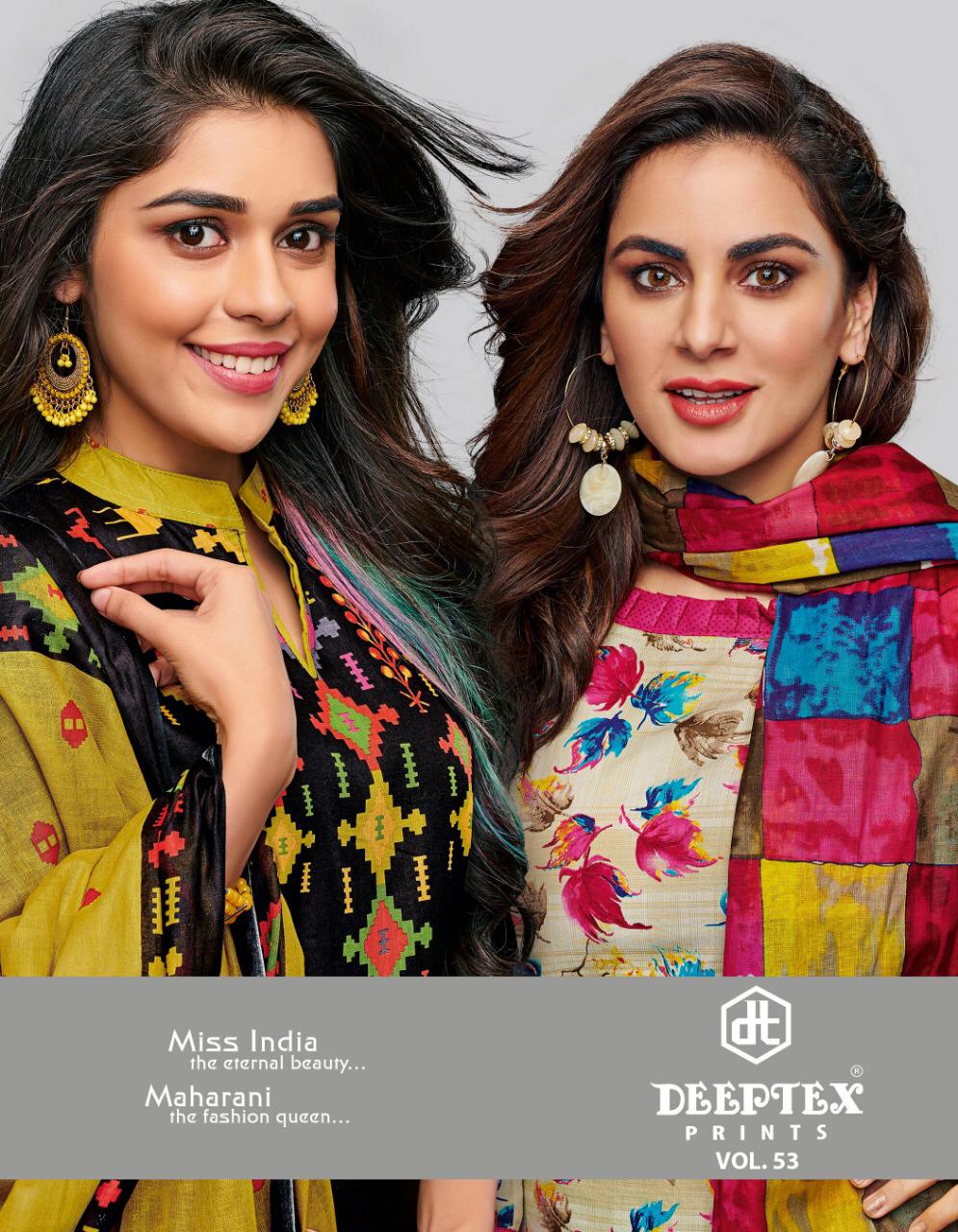 Deeptex-Miss-India-Vol-53-Casual-Wear-Ladies-Printed-Suits-Online-At-Cheapest-Rate-1