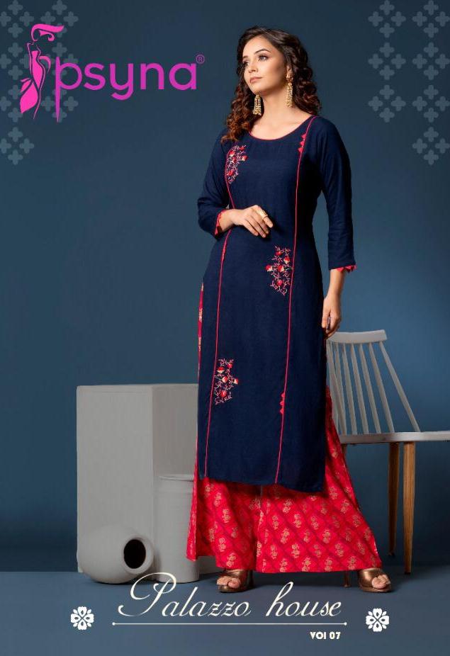 Rijiya Trends Surmaee Vol 2 Sharara Womens Kurtis Best Stylish this  catalog fabric is rayon