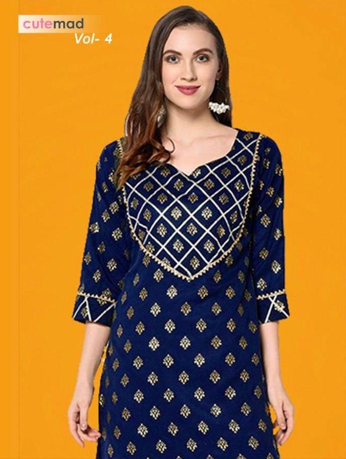 PRIVILEGE BY POONAM DESIGNER BRAND RAYON BOMBAY CHECKS FANCY KURTI WITH  COTTON GOTA PATTI LACE PANT AND NAZNEEN DUPATTA WHOLESALER AND DEALER
