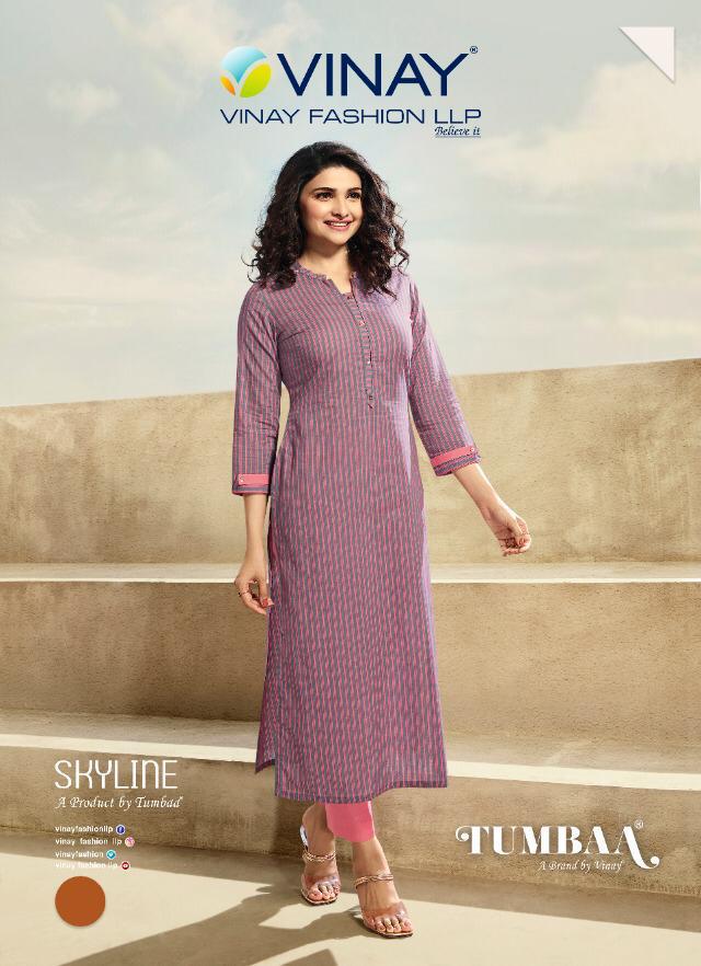 S4U SHIVALI LAUNCHED FLAIRY TALES VOL 5 COTTON FABRIC LONG FROCK STYLE  CASUAL WEAR KURTIS WHOLESALE DEALER SURAT - Bandhani Palace