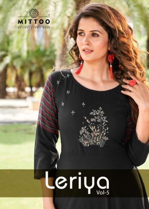 Home - Salwar Kameez Wholesaler, Kurtis Wholesaler